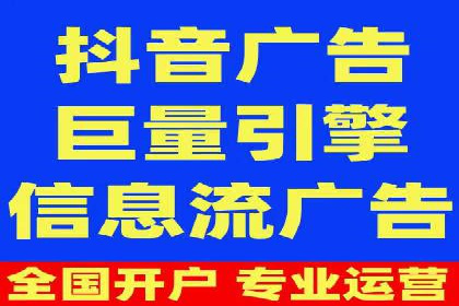 百度竞价排名服务在医疗行业的成功应用案例