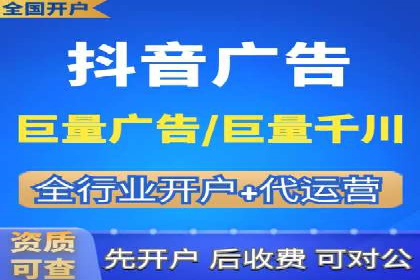 百度竞价广告代运营如何帮助某科技公司提升品牌知名度