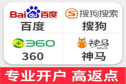 信息流代运营助力企业品牌形象塑造