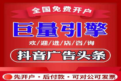百度竞价推广案例：品牌崛起之路